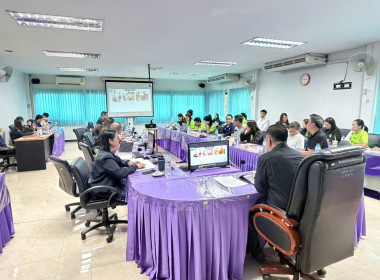 ประชุมประจำเดือนข้าราชการ ลูกจ้างประจำ พนักงานราชการ ... พารามิเตอร์รูปภาพ 16
